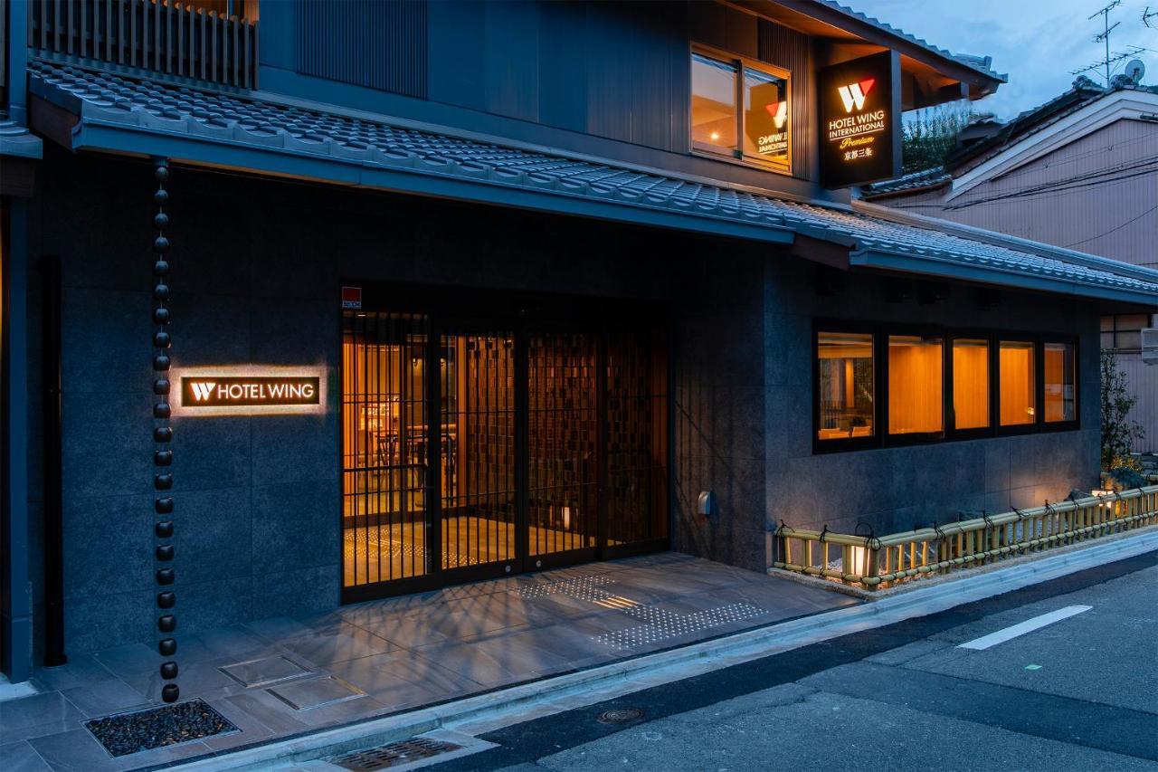 Hotel Wing International Premium Kyoto Sanjo Exterior photo